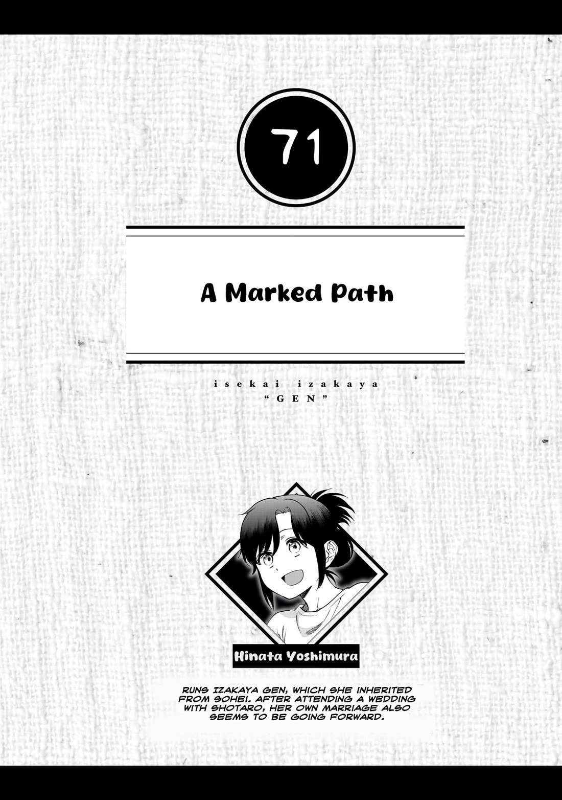 Isekai Izakaya "Gen" Chapter 71 page 1 - Chapter 71: A Marked Path