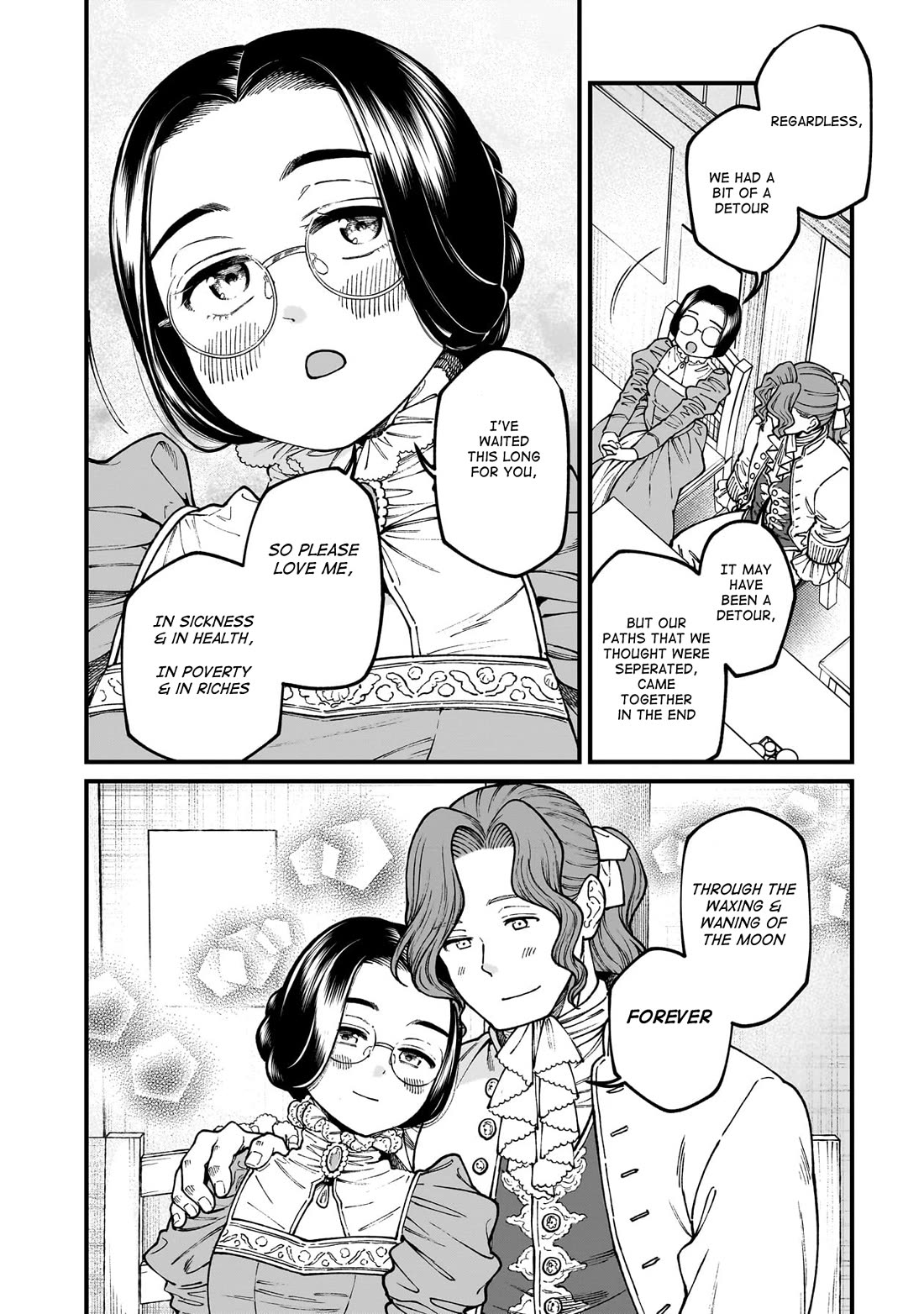 Isekai Izakaya "Gen" Chapter 71 page 17 - Chapter 71: A Marked Path