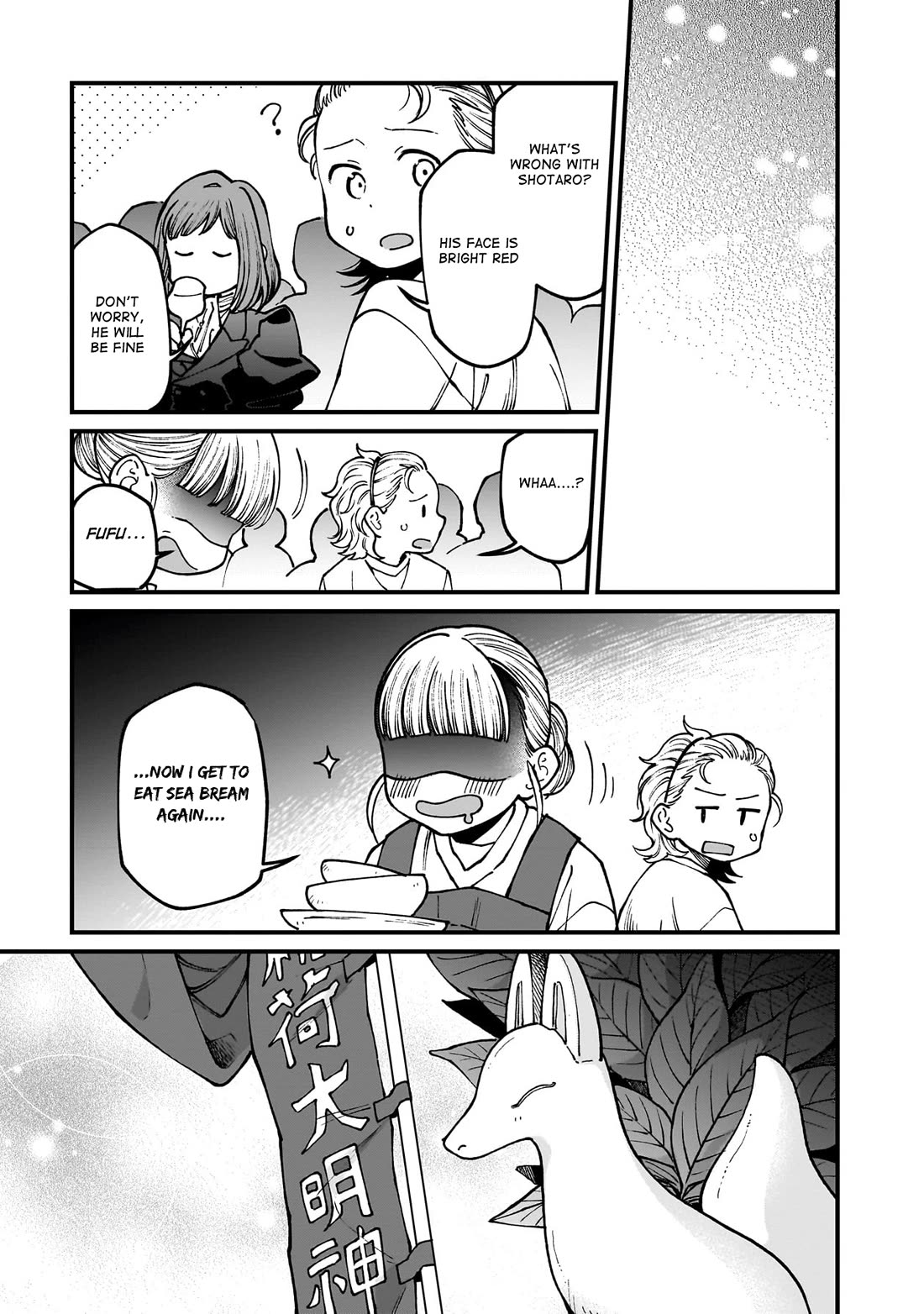 Isekai Izakaya "Gen" Chapter 71 page 24 - Chapter 71: A Marked Path