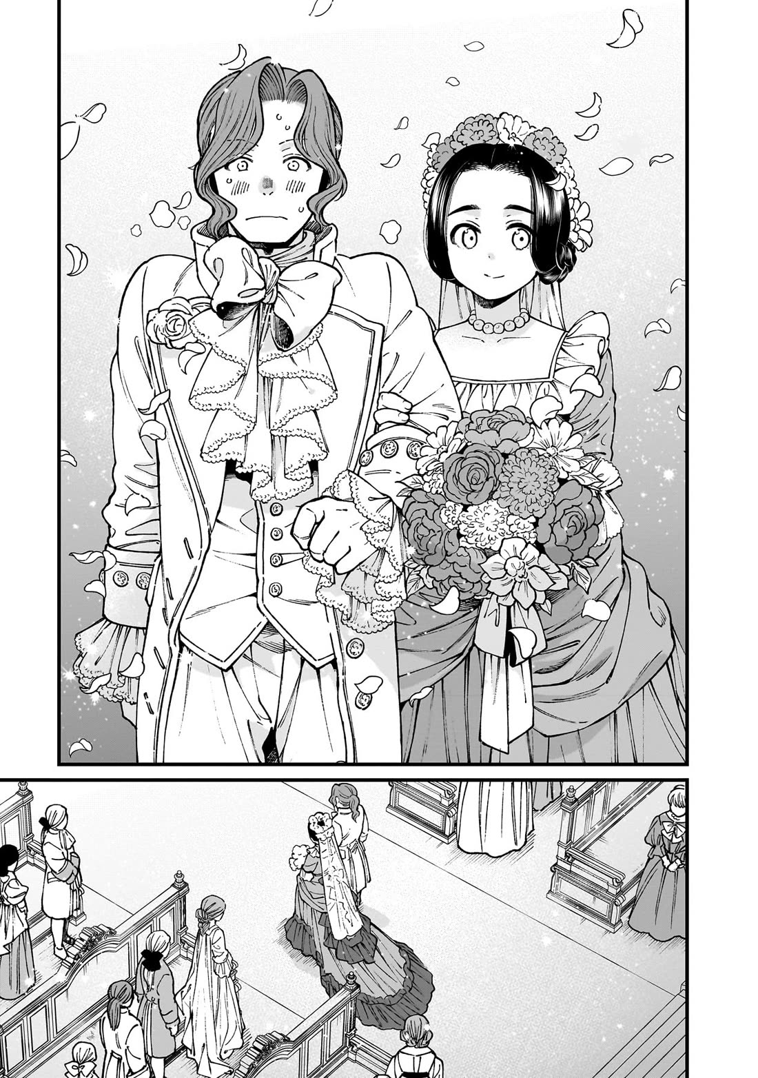 Isekai Izakaya "Gen" Chapter 71 page 4 - Chapter 71: A Marked Path