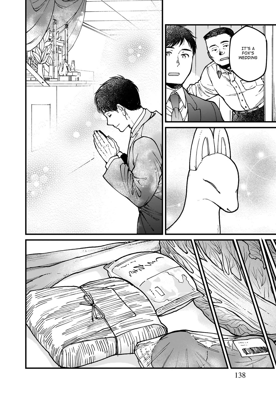 Isekai Izakaya "Gen" Chapter 72 page 11 - Chapter 72: Sukiyaki & Sun Showers