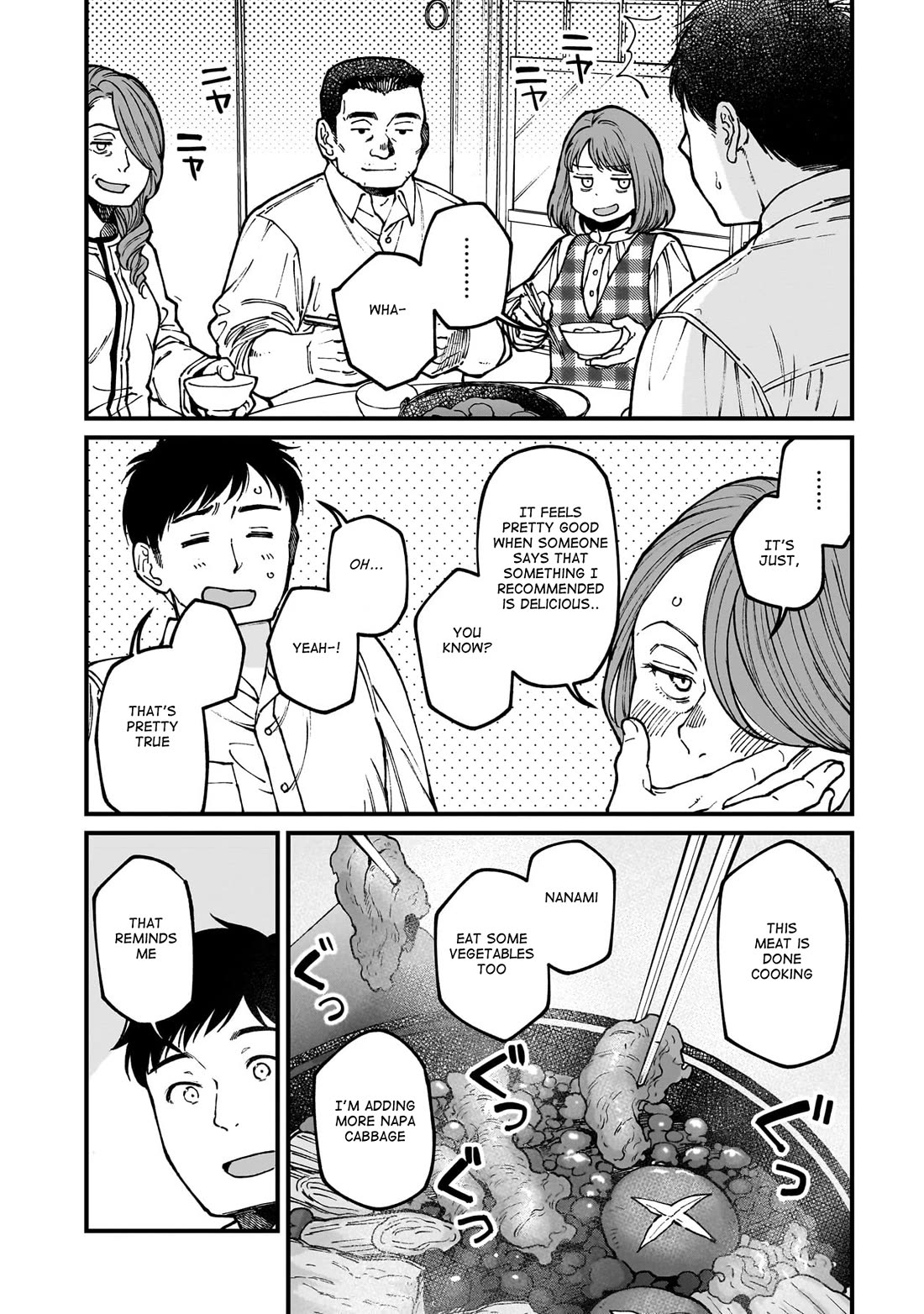 Isekai Izakaya "Gen" Chapter 72 page 15 - Chapter 72: Sukiyaki & Sun Showers