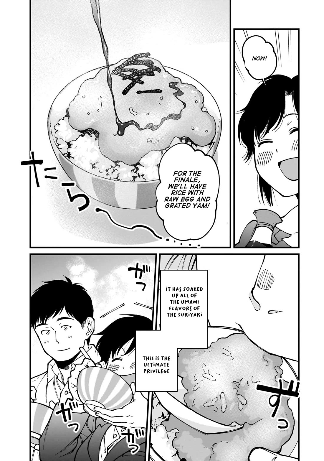 Isekai Izakaya "Gen" Chapter 72 page 17 - Chapter 72: Sukiyaki & Sun Showers