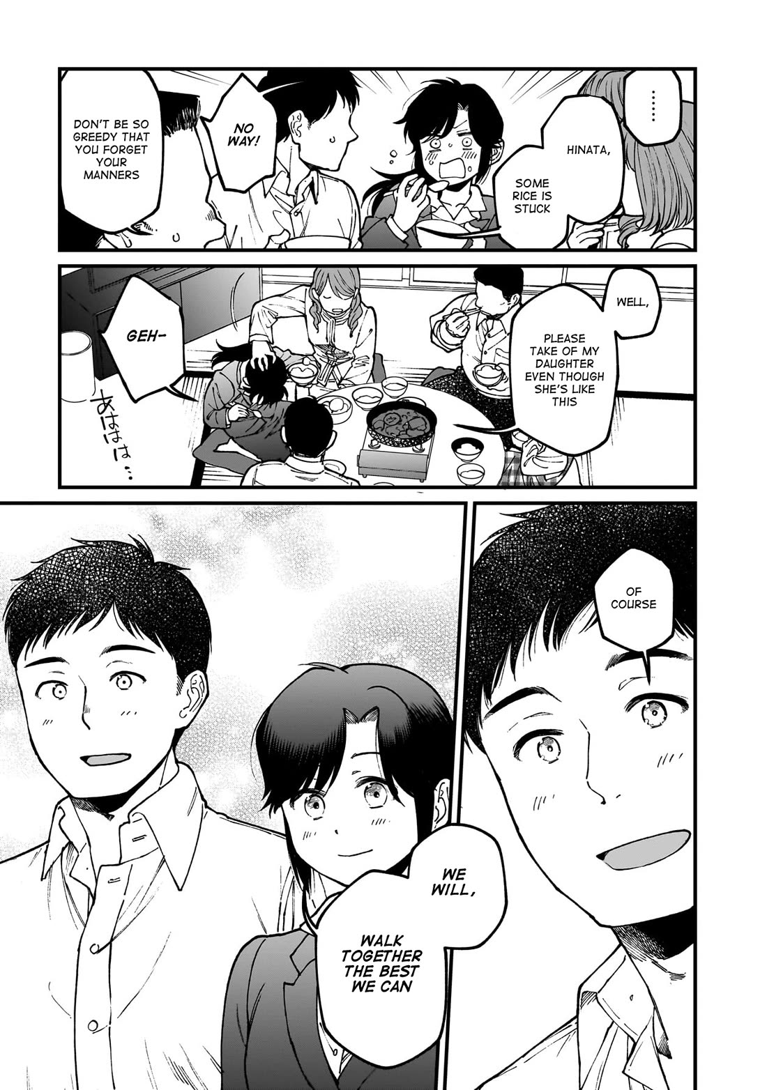 Isekai Izakaya "Gen" Chapter 72 page 18 - Chapter 72: Sukiyaki & Sun Showers