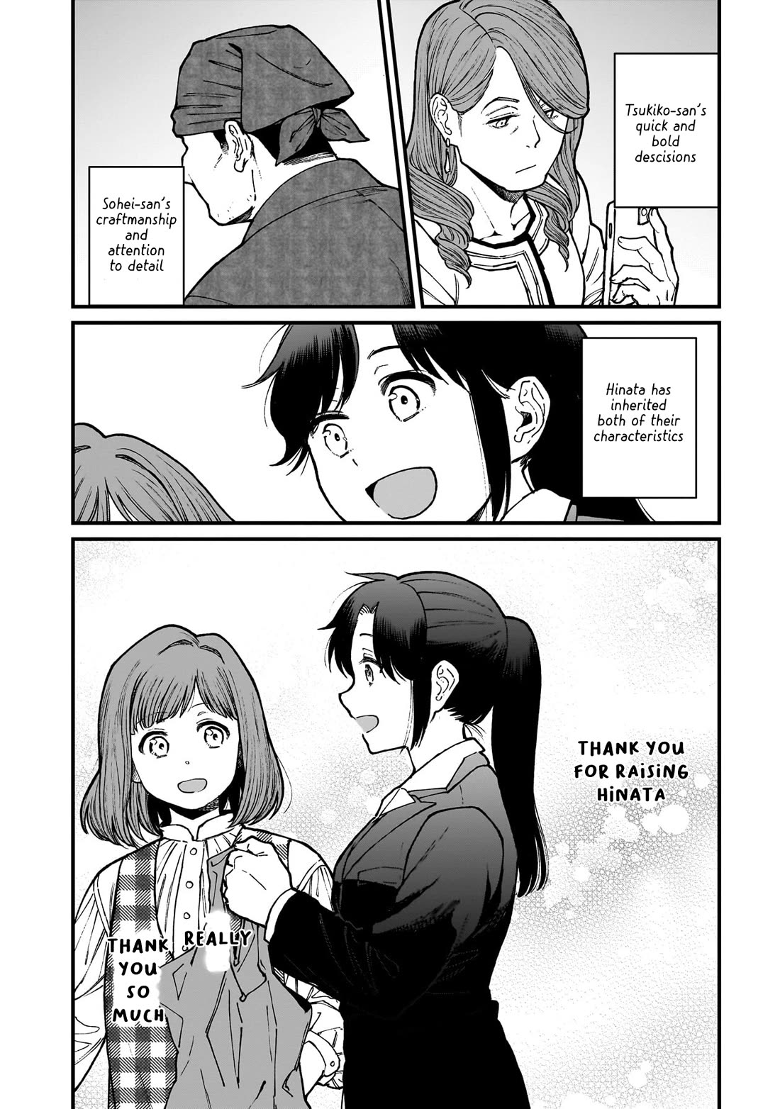Isekai Izakaya "Gen" Chapter 72 page 9 - Chapter 72: Sukiyaki & Sun Showers