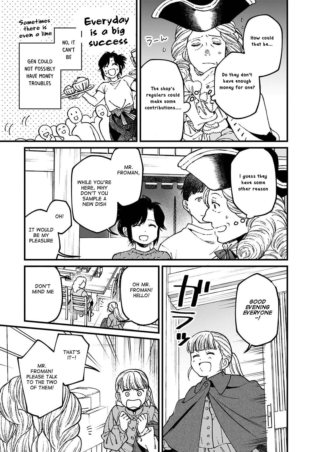 Isekai Izakaya "Gen" Chapter 73 page 12 - Chapter 73: Each Way of Celebrating