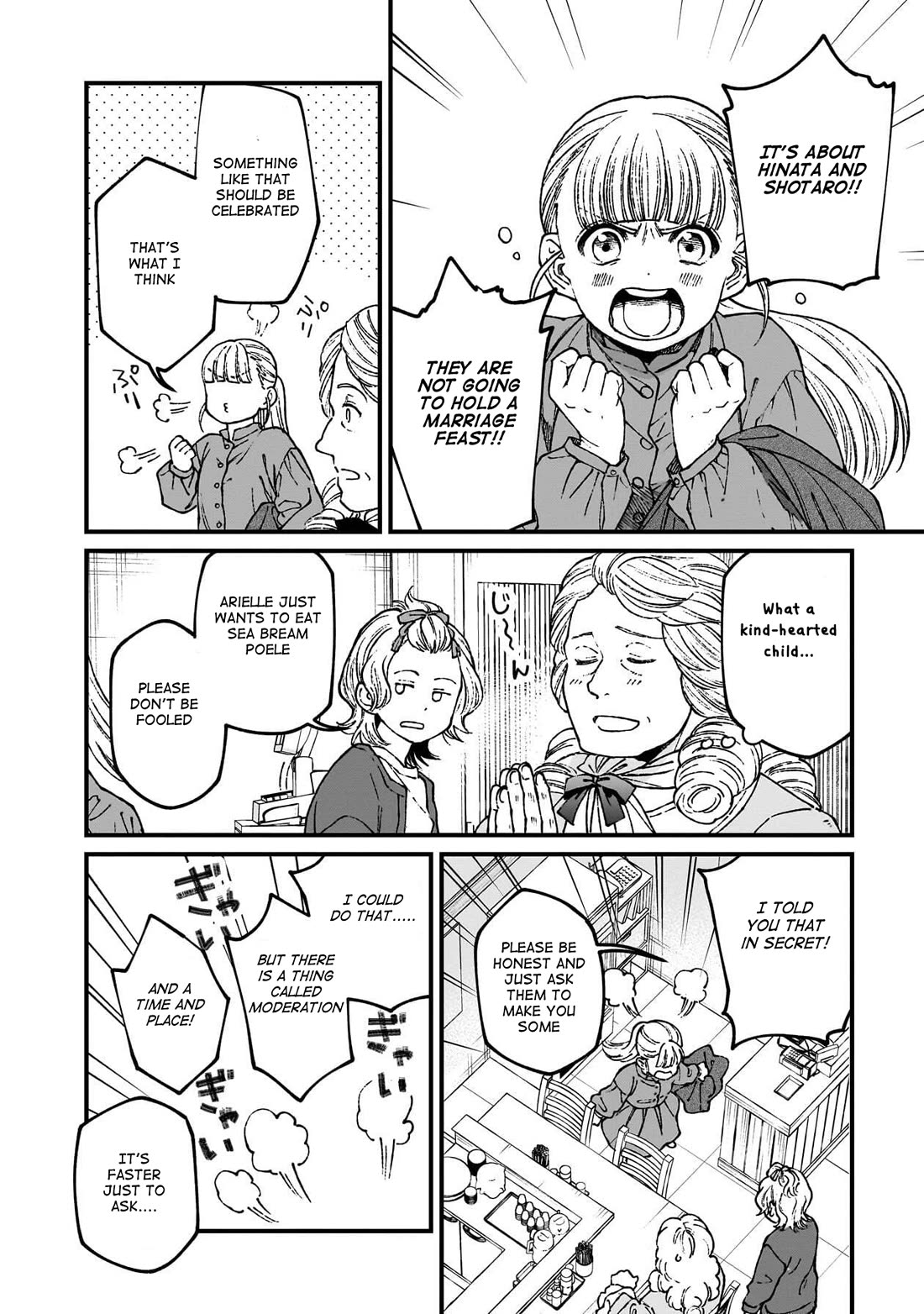 Isekai Izakaya "Gen" Chapter 73 page 13 - Chapter 73: Each Way of Celebrating