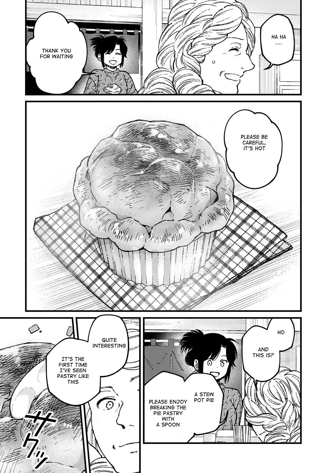 Isekai Izakaya "Gen" Chapter 73 page 14 - Chapter 73: Each Way of Celebrating