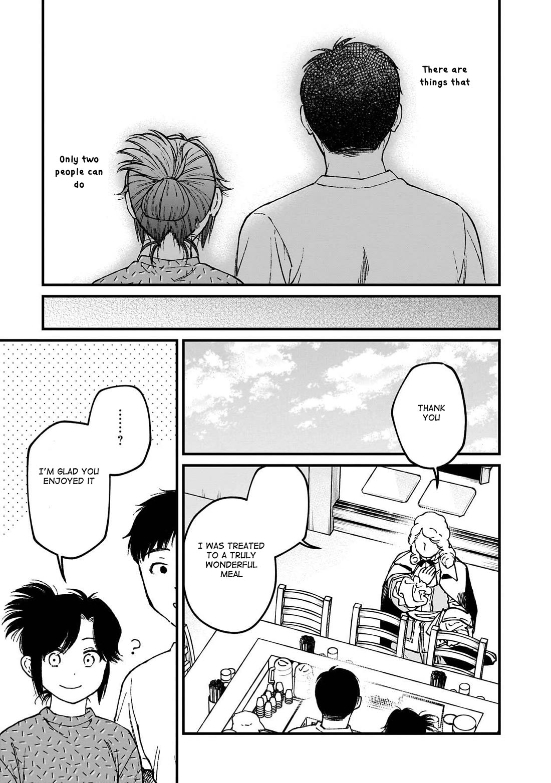 Isekai Izakaya "Gen" Chapter 73 page 18 - Chapter 73: Each Way of Celebrating