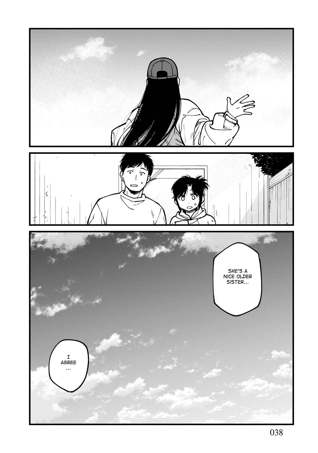 Isekai Izakaya "Gen" Chapter 74 page 17 - Chapter 74: Sister's Attack