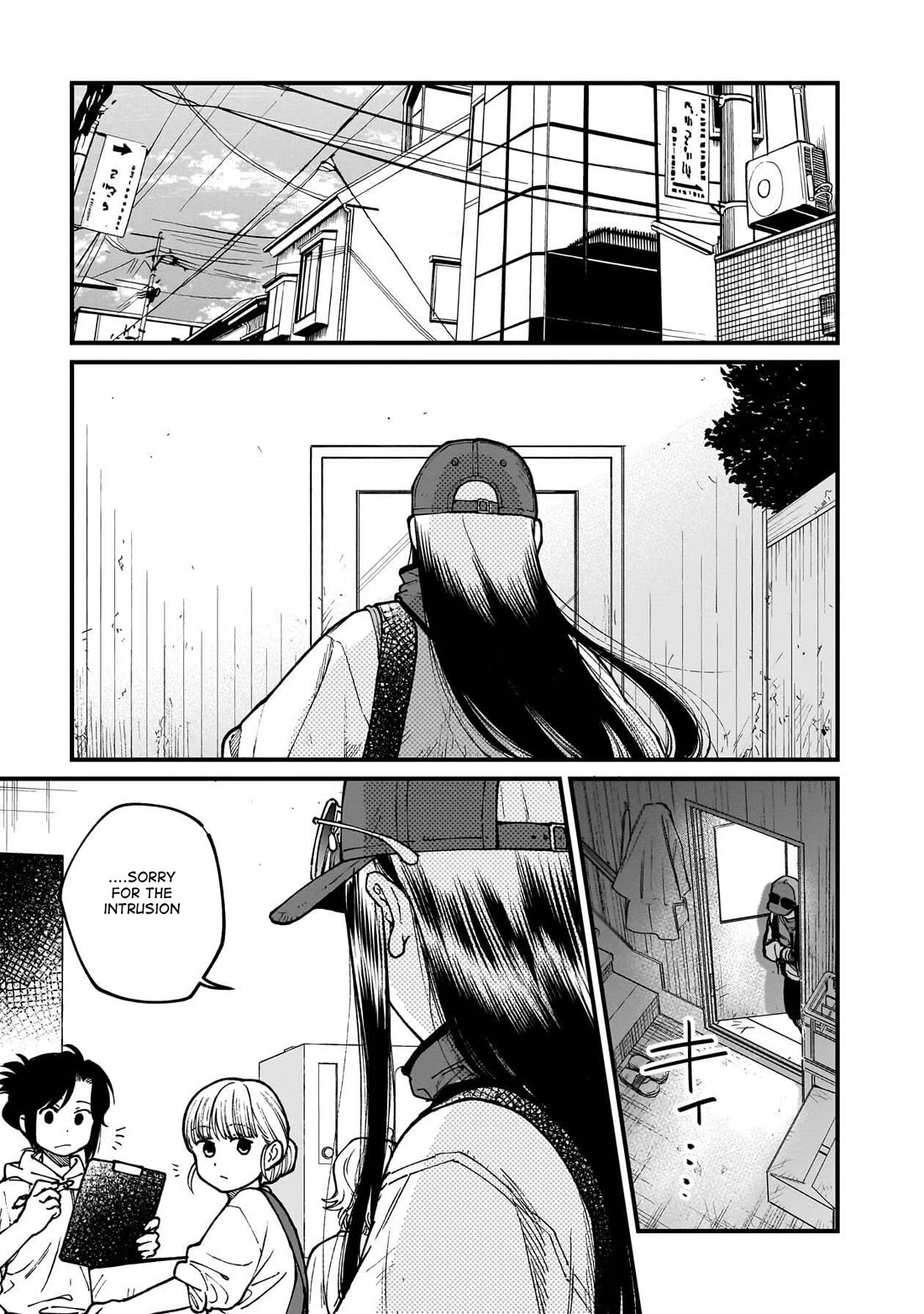 Isekai Izakaya "Gen" Chapter 74 page 2 - Chapter 74: Sister's Attack