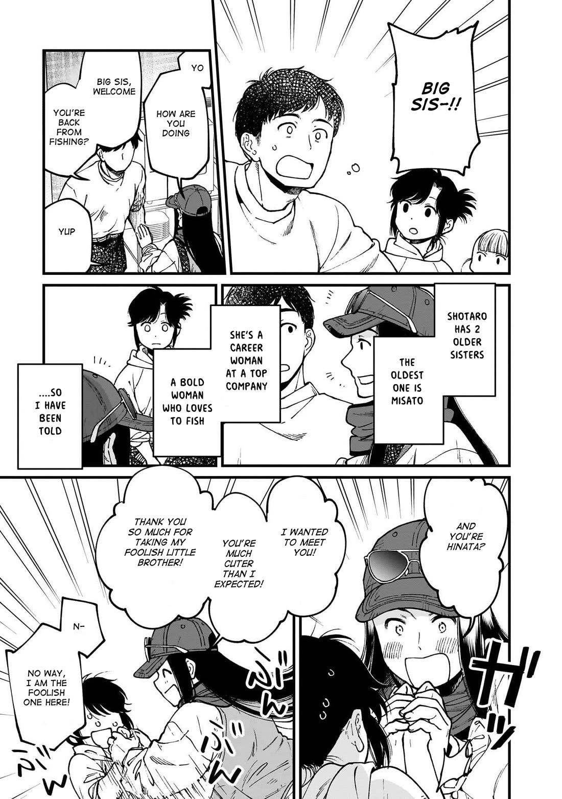 Isekai Izakaya "Gen" Chapter 74 page 4 - Chapter 74: Sister's Attack