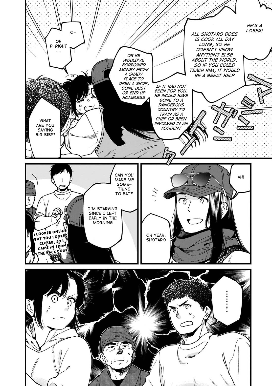 Isekai Izakaya "Gen" Chapter 74 page 5 - Chapter 74: Sister's Attack
