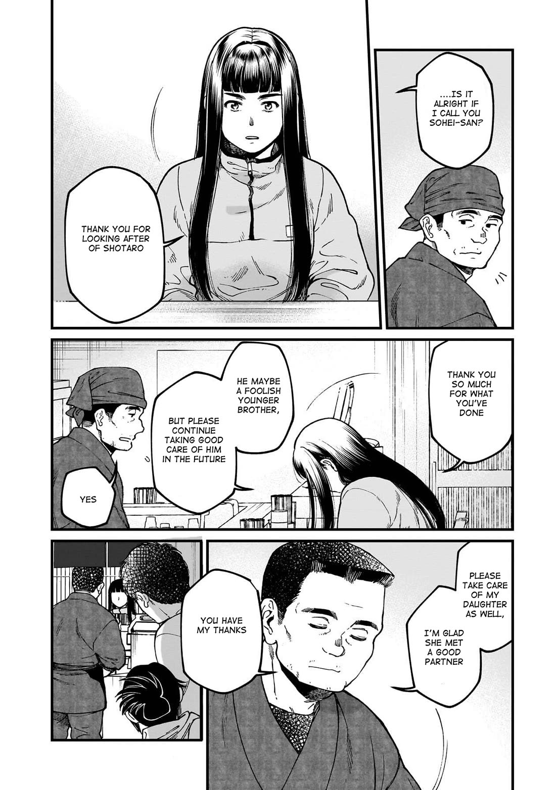 Isekai Izakaya "Gen" Chapter 74 page 7 - Chapter 74: Sister's Attack