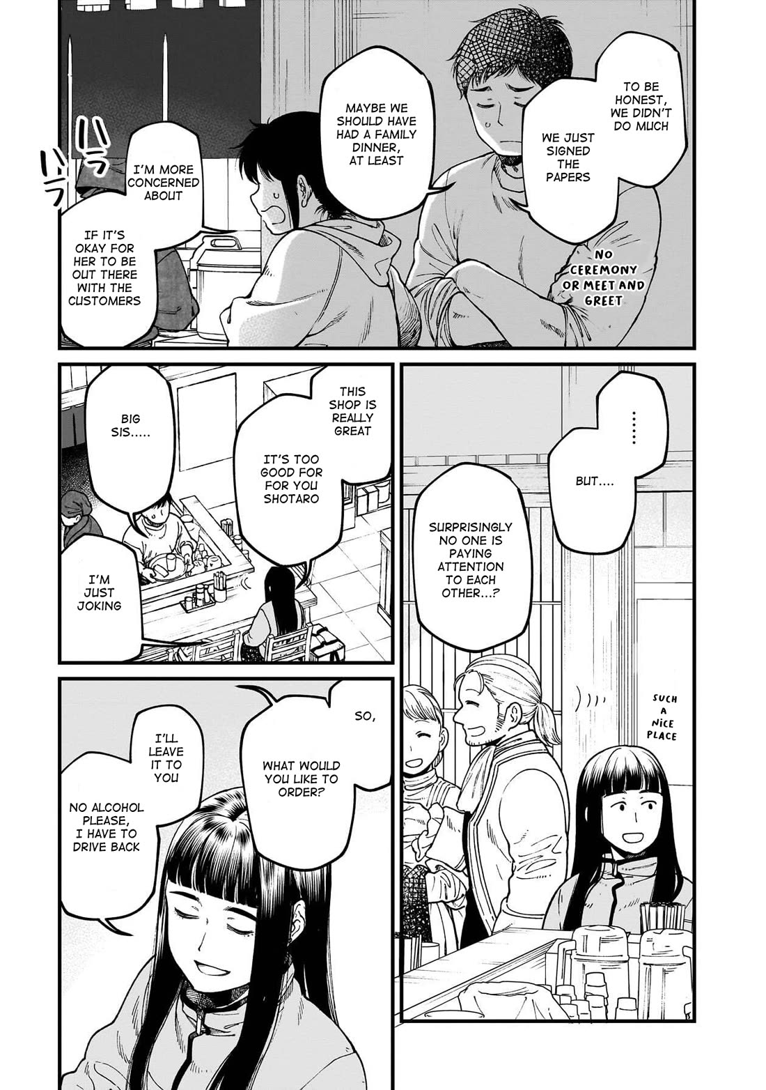 Isekai Izakaya "Gen" Chapter 74 page 8 - Chapter 74: Sister's Attack