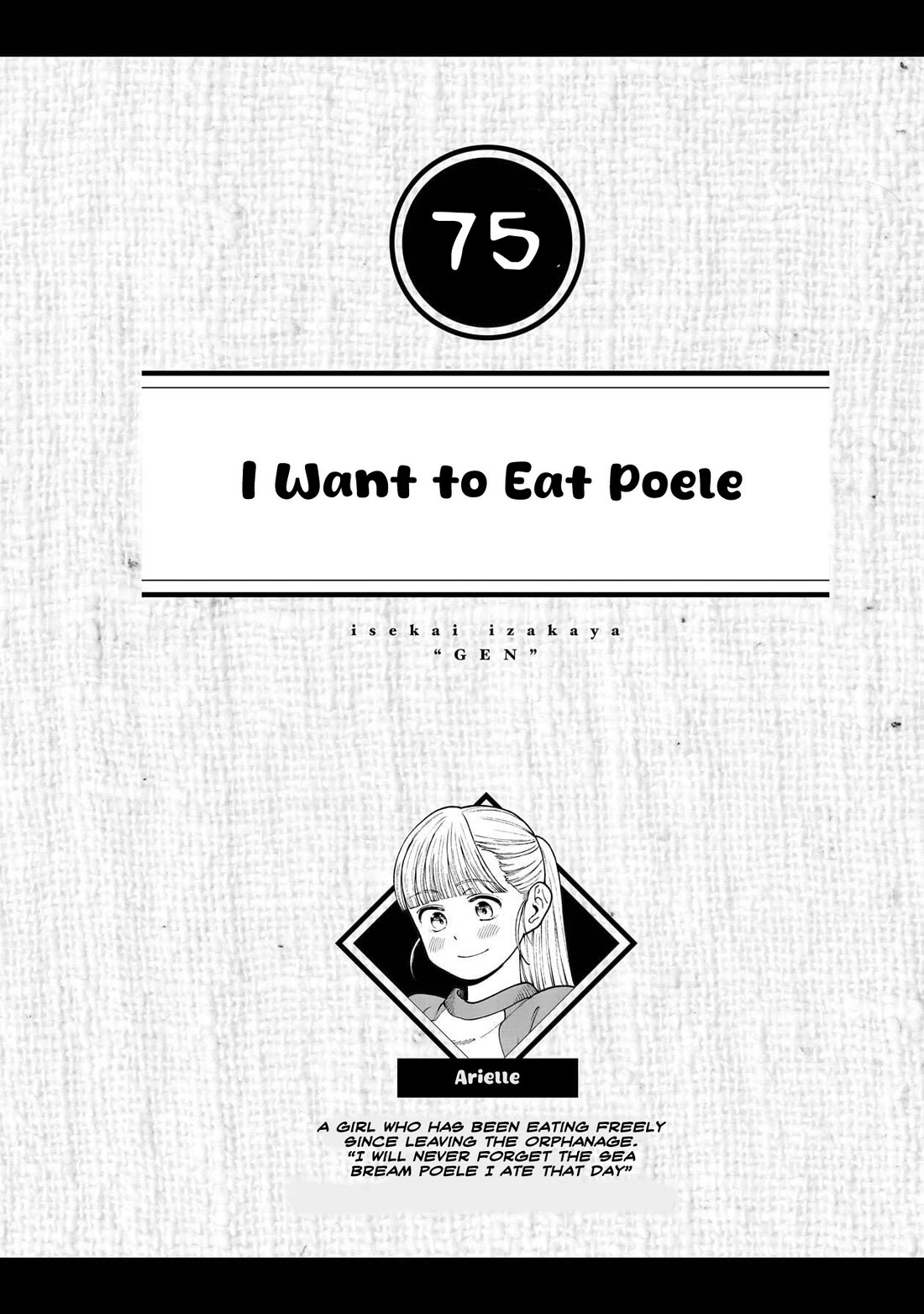 Isekai Izakaya "Gen" Chapter 75 page 1 - Chapter 75: I Want to Eat Poele