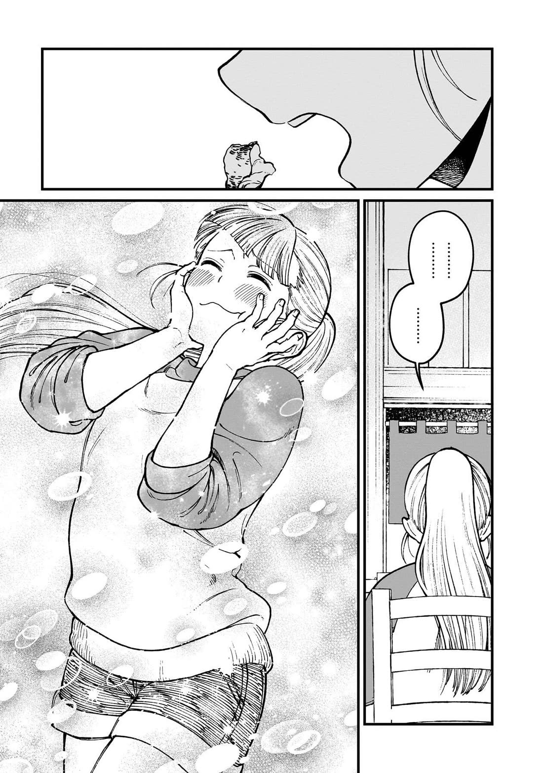 Isekai Izakaya "Gen" Chapter 75 page 12 - Chapter 75: I Want to Eat Poele
