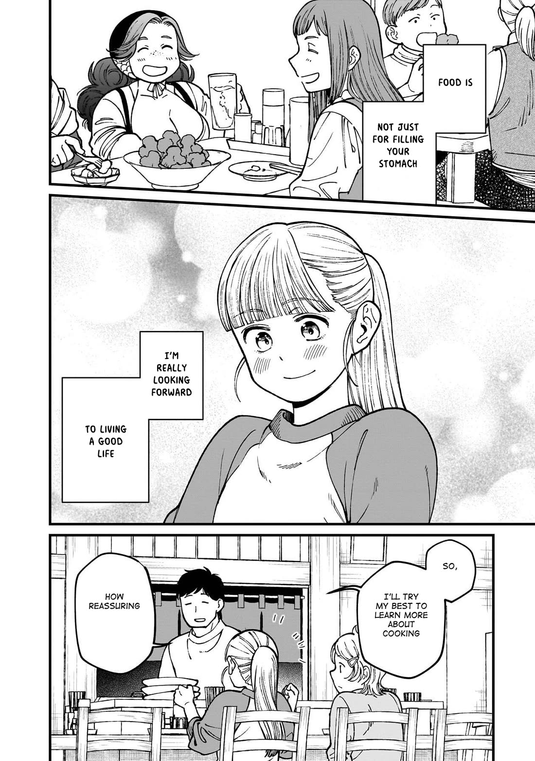 Isekai Izakaya "Gen" Chapter 75 page 21 - Chapter 75: I Want to Eat Poele