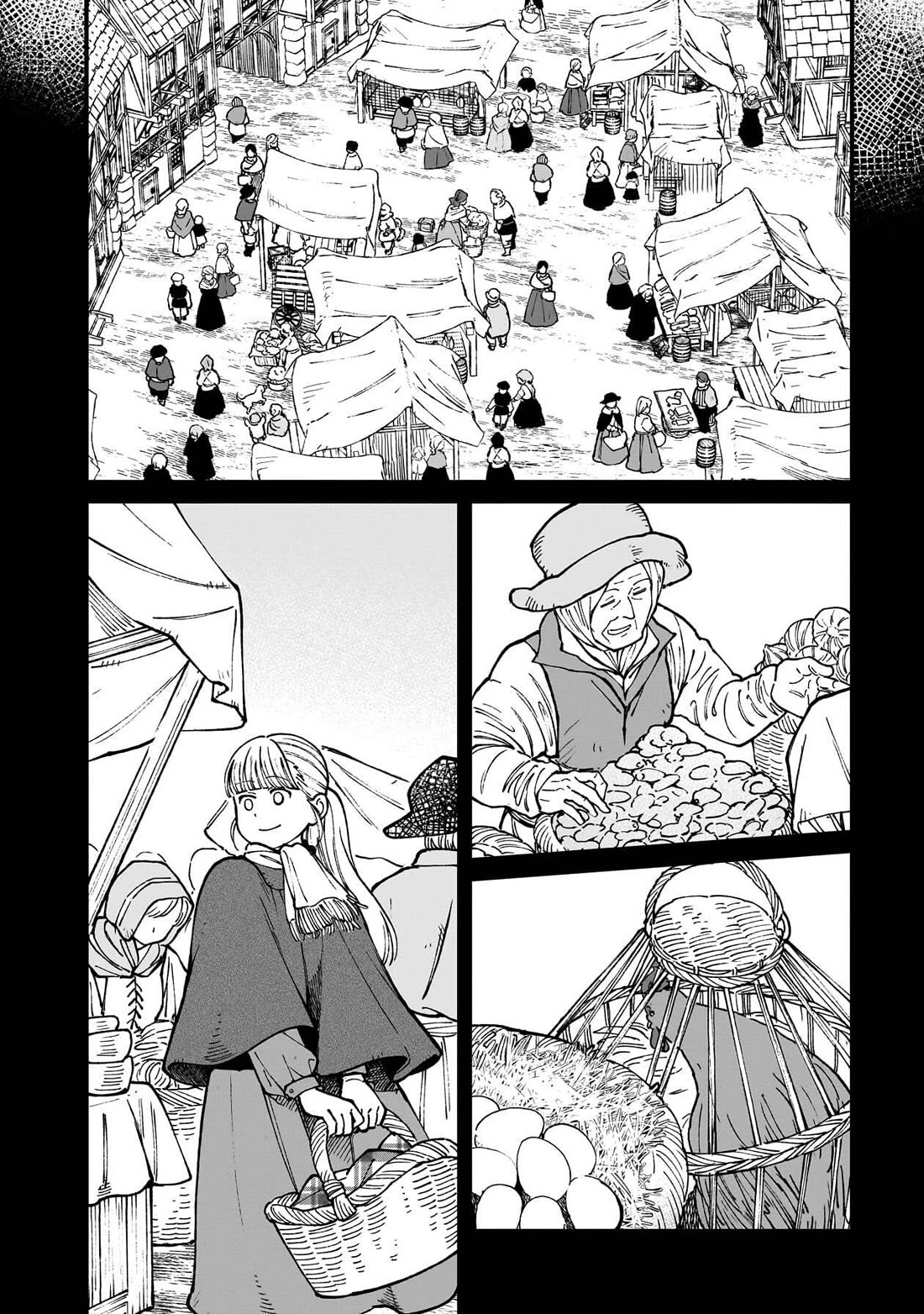 Isekai Izakaya "Gen" Chapter 75 page 3 - Chapter 75: I Want to Eat Poele