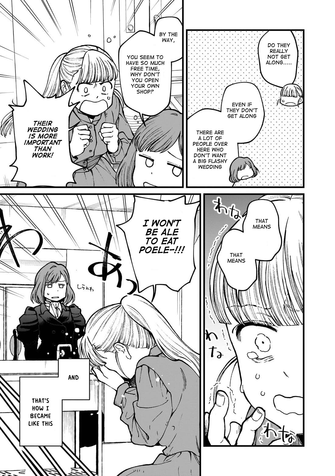 Isekai Izakaya "Gen" Chapter 75 page 8 - Chapter 75: I Want to Eat Poele