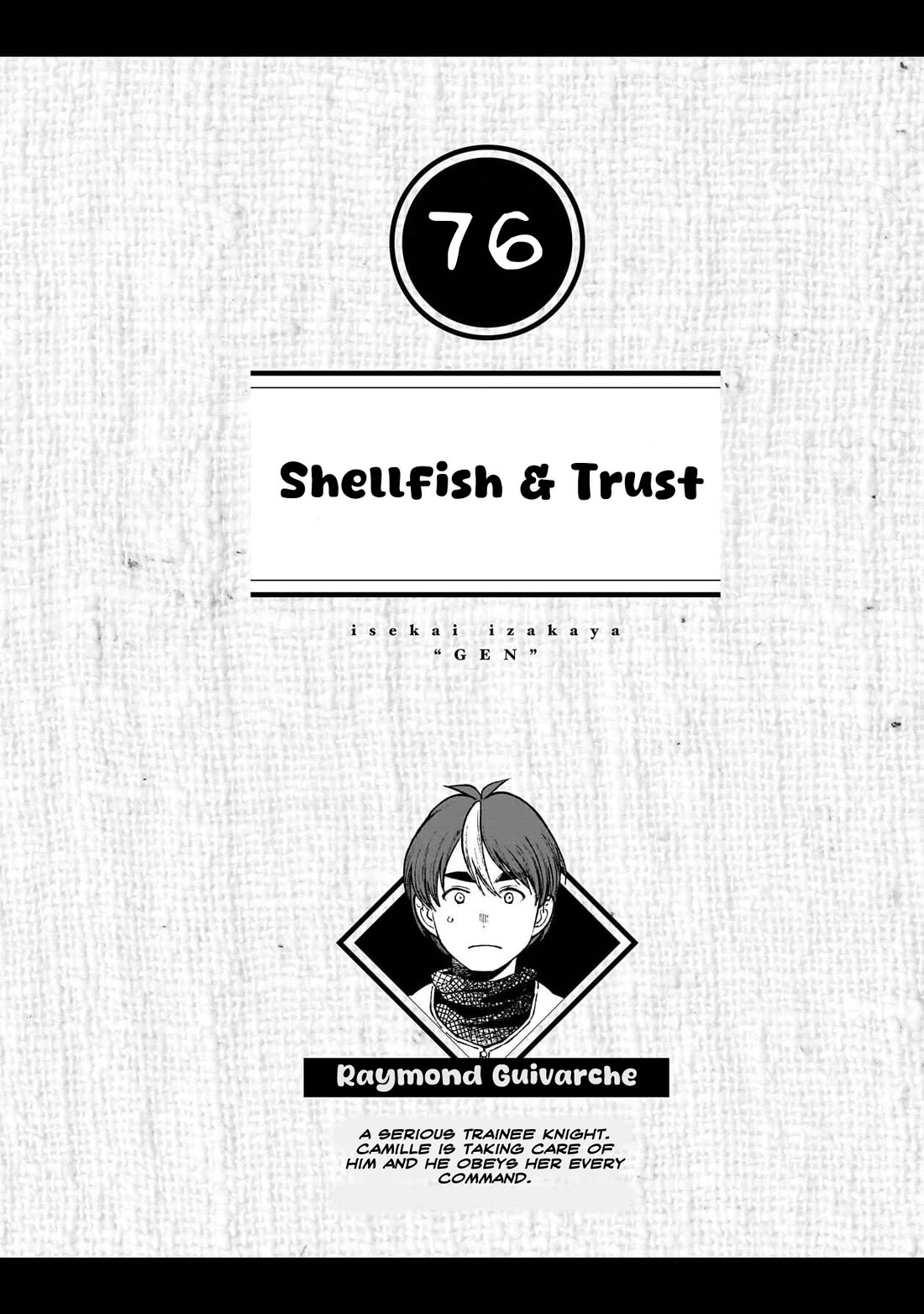 Isekai Izakaya "Gen" Chapter 76 page 1 - Chapter 76: Shellfish and Trust