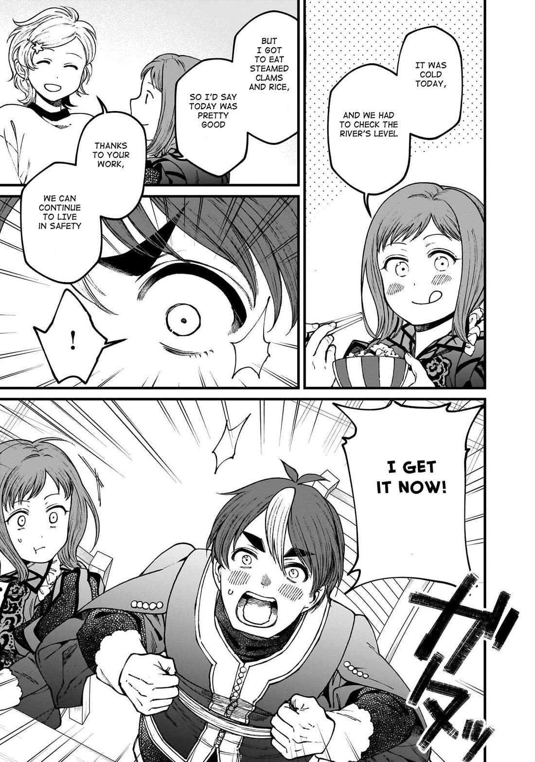 Isekai Izakaya "Gen" Chapter 76 page 10 - Chapter 76: Shellfish and Trust