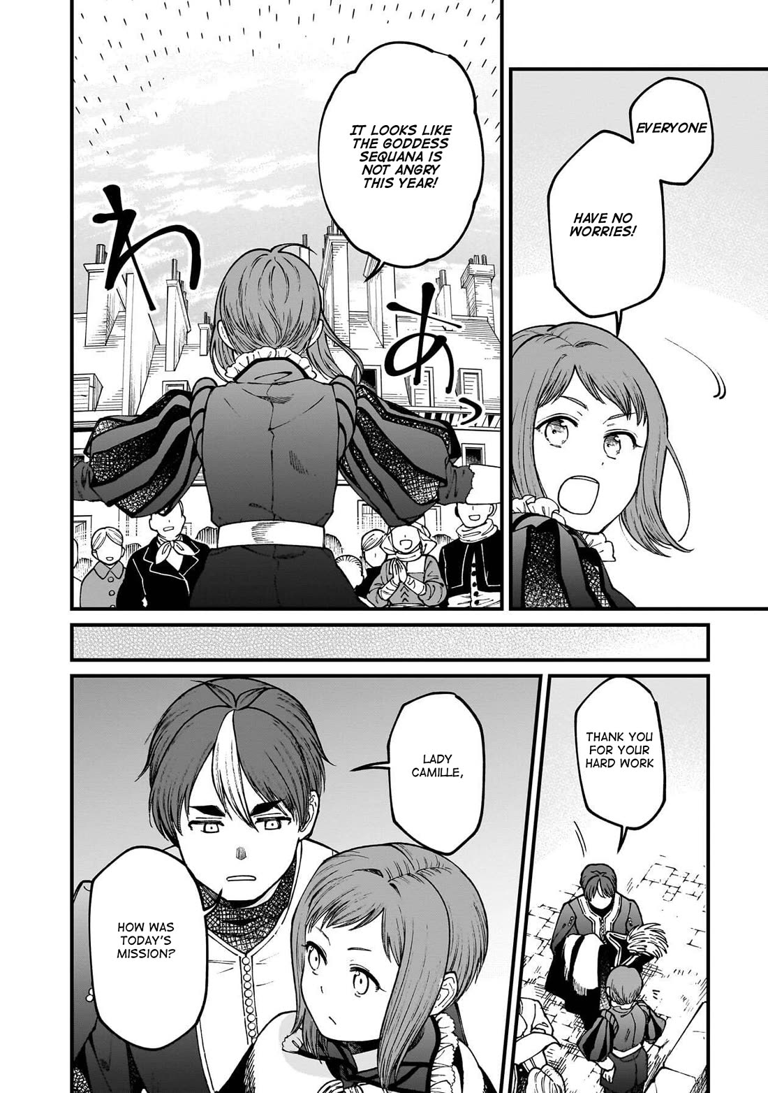 Isekai Izakaya "Gen" Chapter 76 page 3 - Chapter 76: Shellfish and Trust