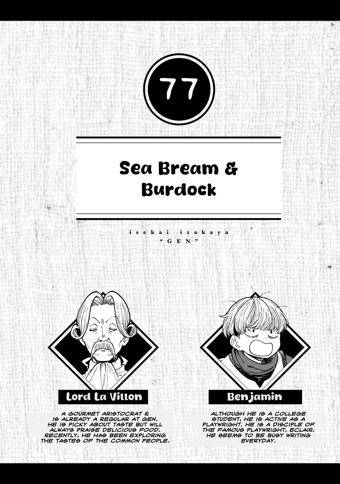 Isekai Izakaya "Gen" Chapter 77 page 1 - Chapter 77: Sea Bream & Burdock
