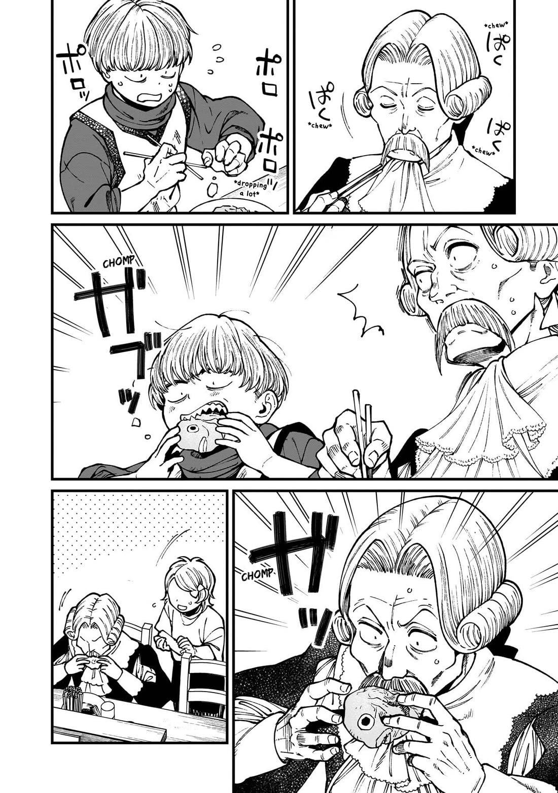 Isekai Izakaya "Gen" Chapter 77 page 11 - Chapter 77: Sea Bream & Burdock