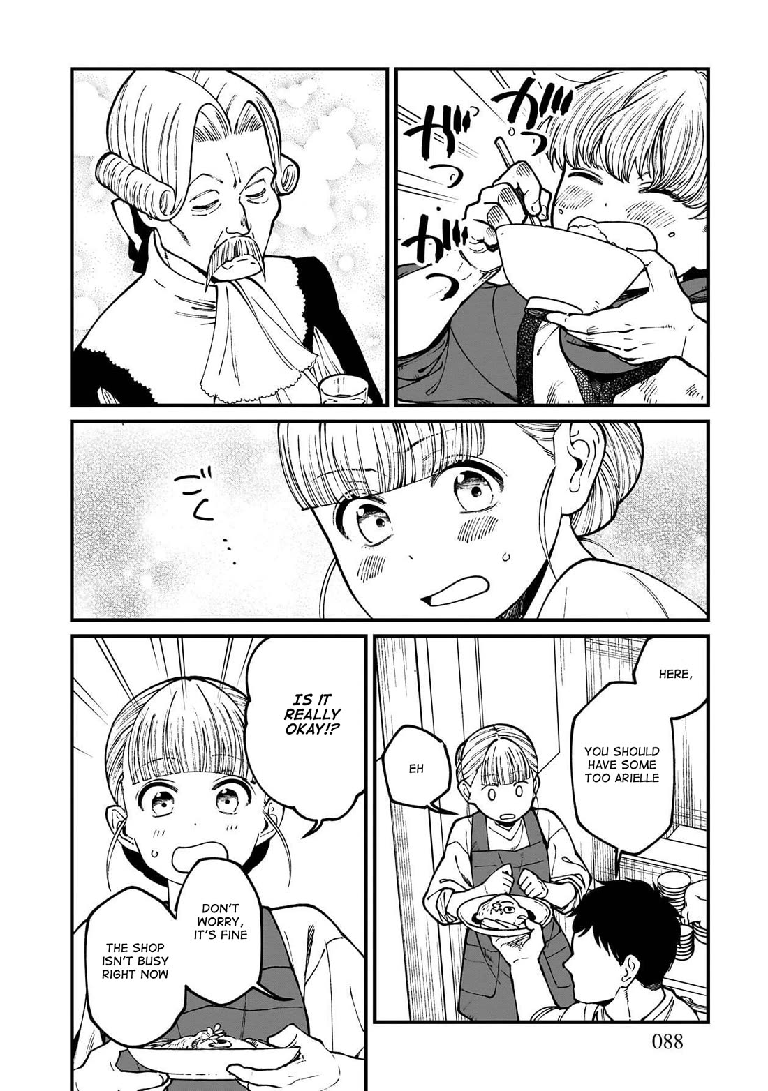 Isekai Izakaya "Gen" Chapter 77 page 13 - Chapter 77: Sea Bream & Burdock
