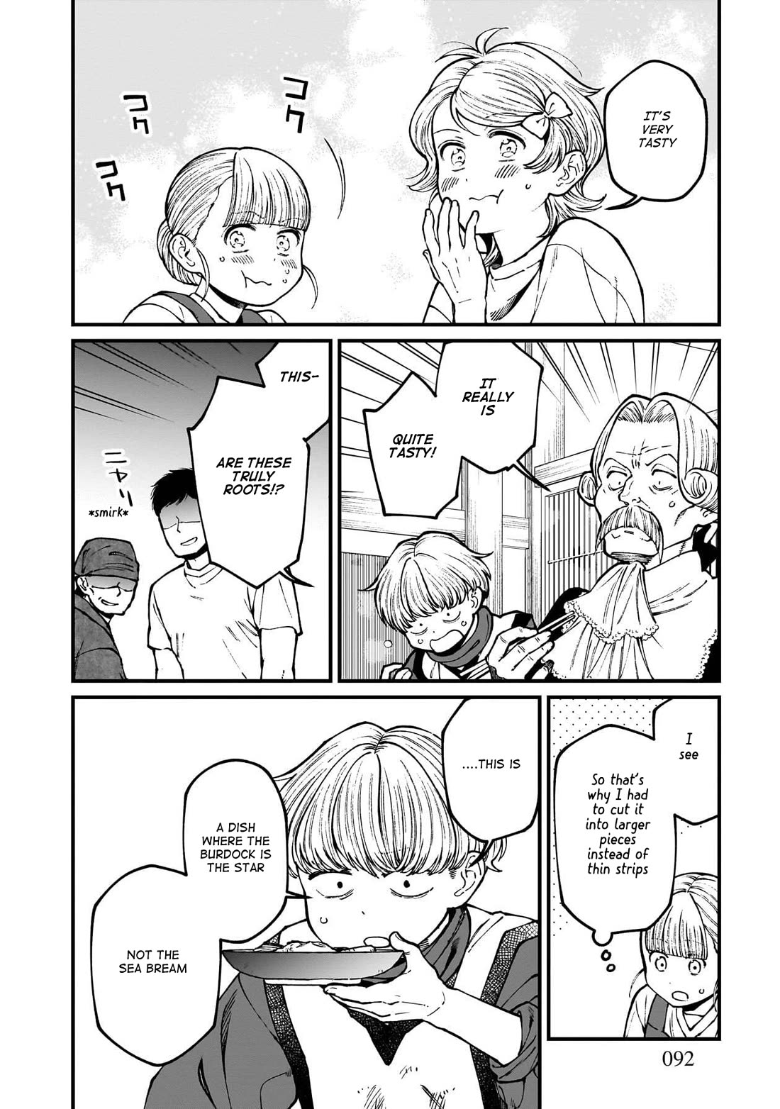 Isekai Izakaya "Gen" Chapter 77 page 17 - Chapter 77: Sea Bream & Burdock