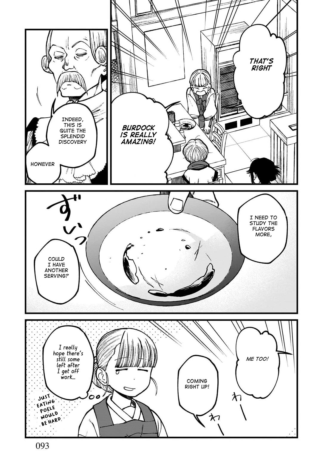 Isekai Izakaya "Gen" Chapter 77 page 18 - Chapter 77: Sea Bream & Burdock