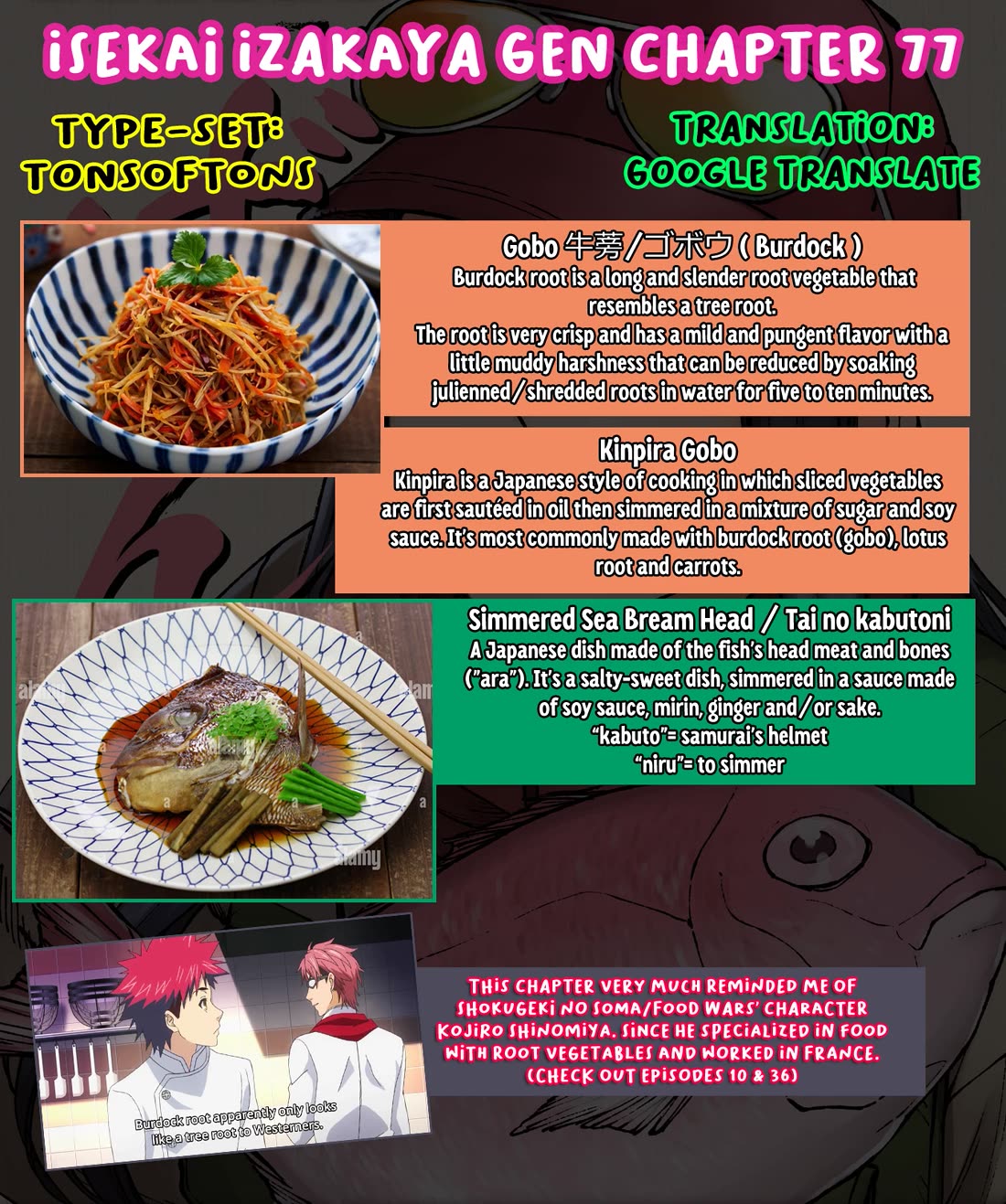 Isekai Izakaya "Gen" Chapter 77 page 19 - Chapter 77: Sea Bream & Burdock