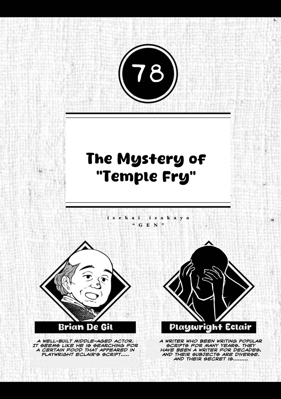 Isekai Izakaya "Gen" Chapter 78 page 1 - Chapter 78: The Mystery of "Temple Fry"