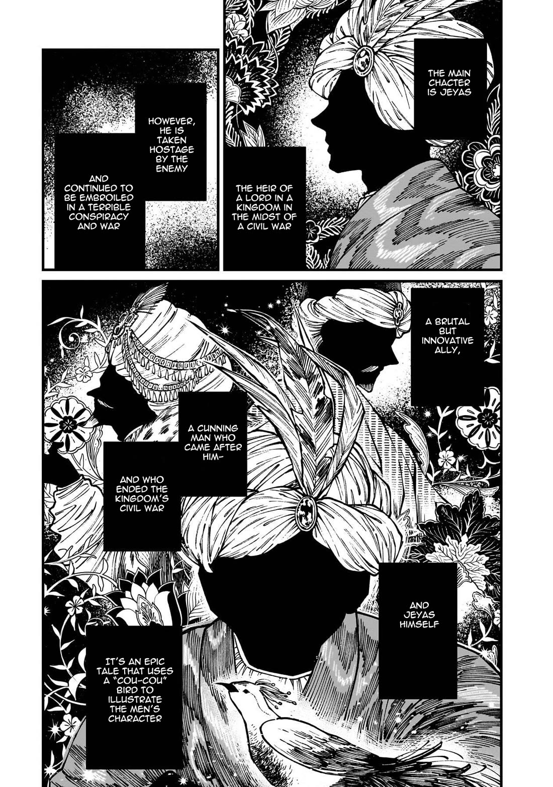 Isekai Izakaya "Gen" Chapter 78 page 16 - Chapter 78: The Mystery of "Temple Fry"