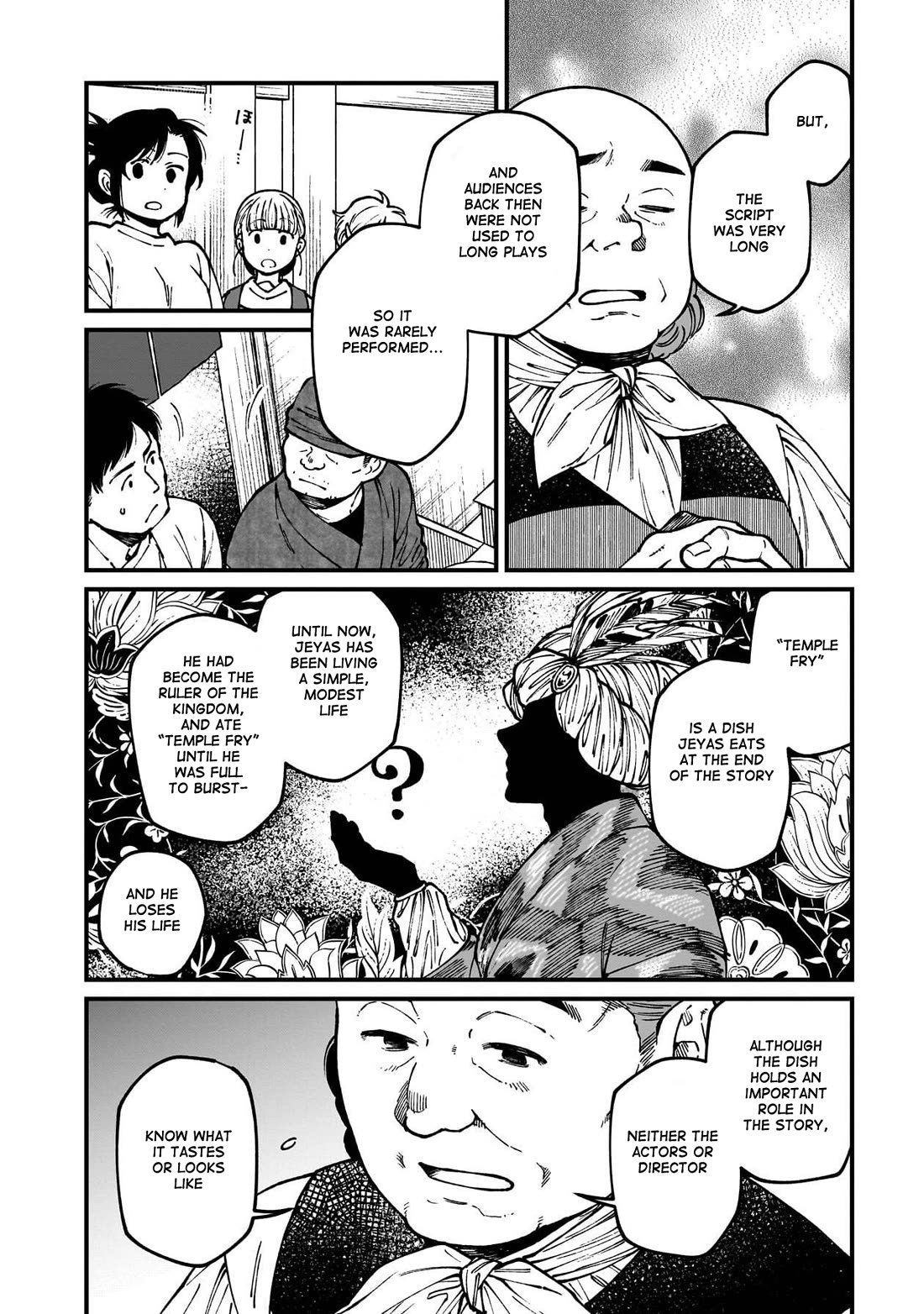 Isekai Izakaya "Gen" Chapter 78 page 17 - Chapter 78: The Mystery of "Temple Fry"