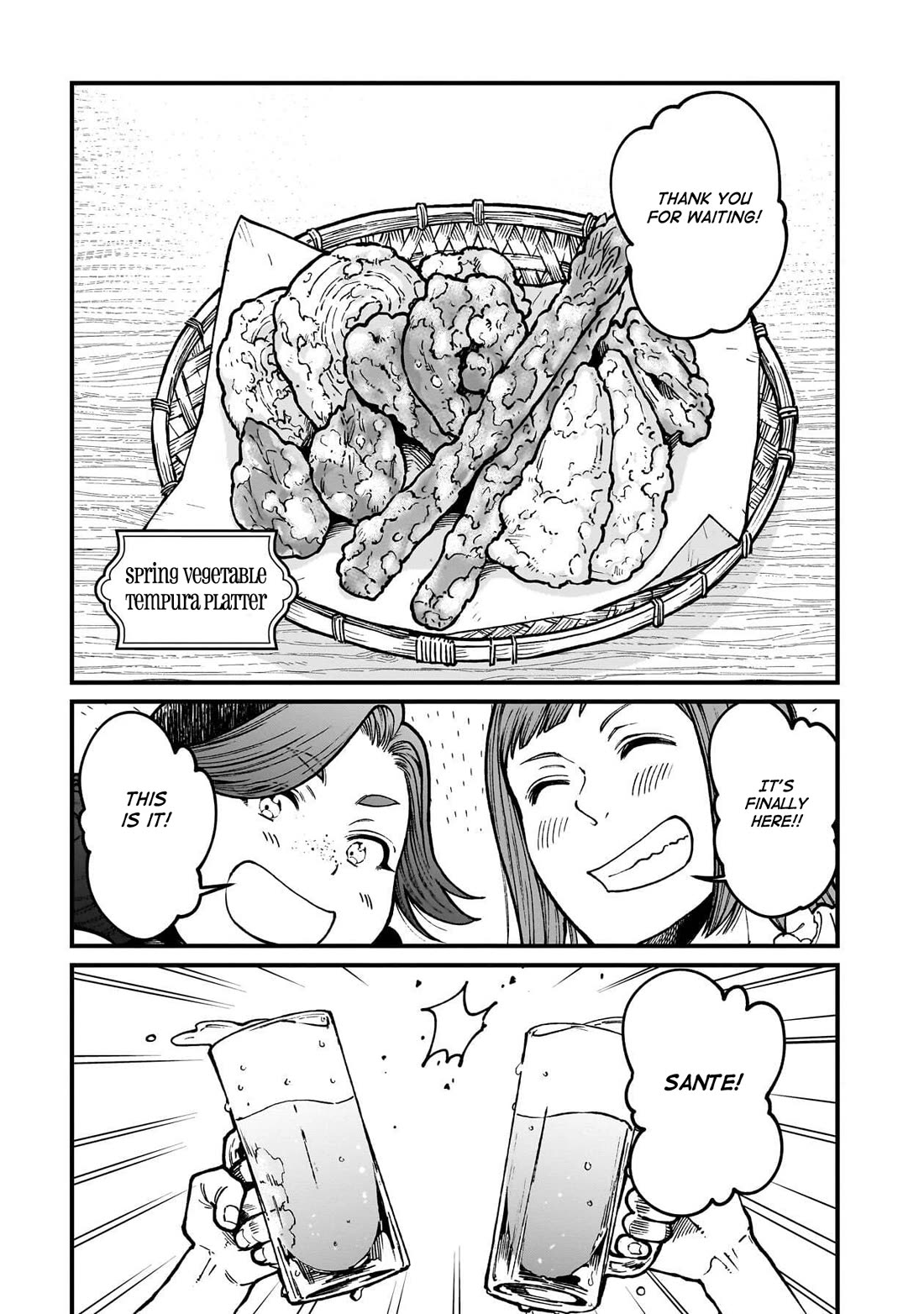 Isekai Izakaya "Gen" Chapter 78 page 2 - Chapter 78: The Mystery of "Temple Fry"