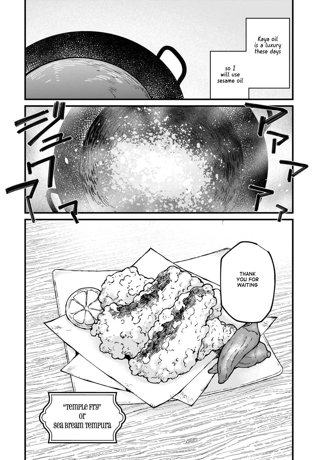 Isekai Izakaya "Gen" Chapter 78 page 20 - Chapter 78: The Mystery of "Temple Fry"