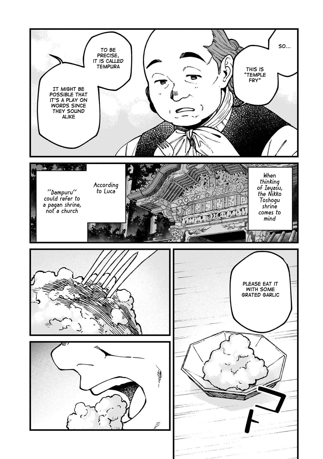 Isekai Izakaya "Gen" Chapter 78 page 21 - Chapter 78: The Mystery of "Temple Fry"