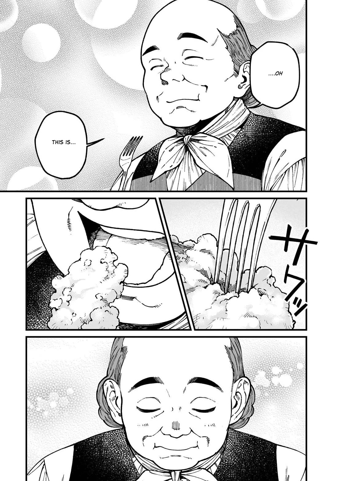 Isekai Izakaya "Gen" Chapter 78 page 22 - Chapter 78: The Mystery of "Temple Fry"