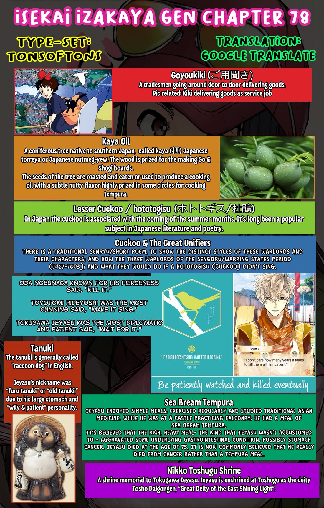 Isekai Izakaya "Gen" Chapter 78 page 29 - Chapter 78: The Mystery of "Temple Fry"