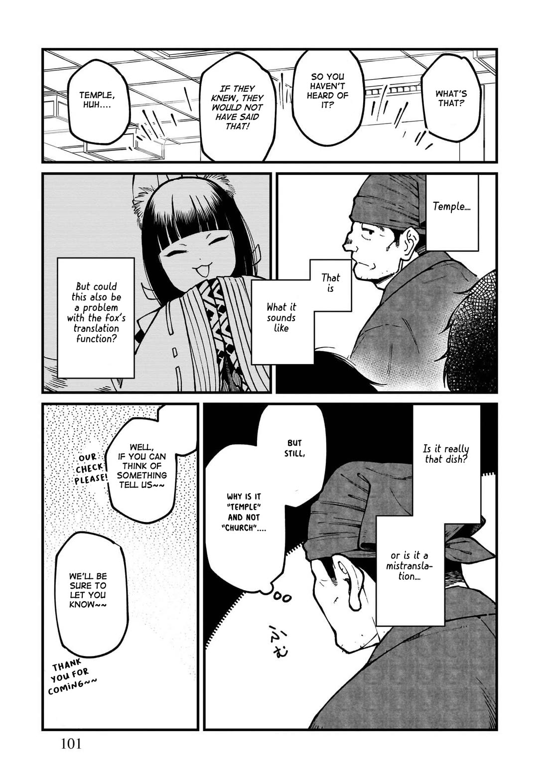 Isekai Izakaya "Gen" Chapter 78 page 8 - Chapter 78: The Mystery of "Temple Fry"