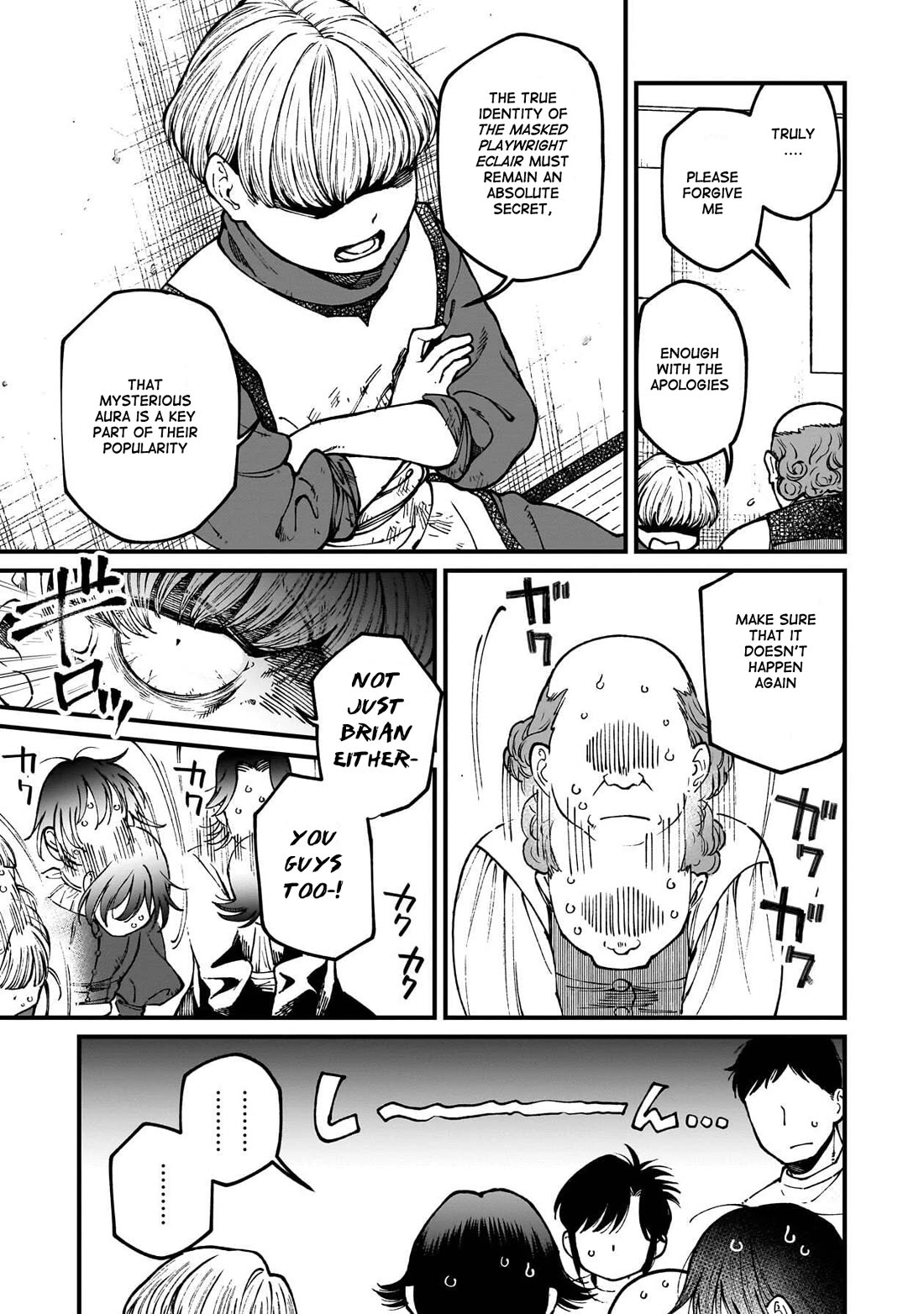 Isekai Izakaya "Gen" Chapter 79 page 10 - Chapter 79: Still Friends