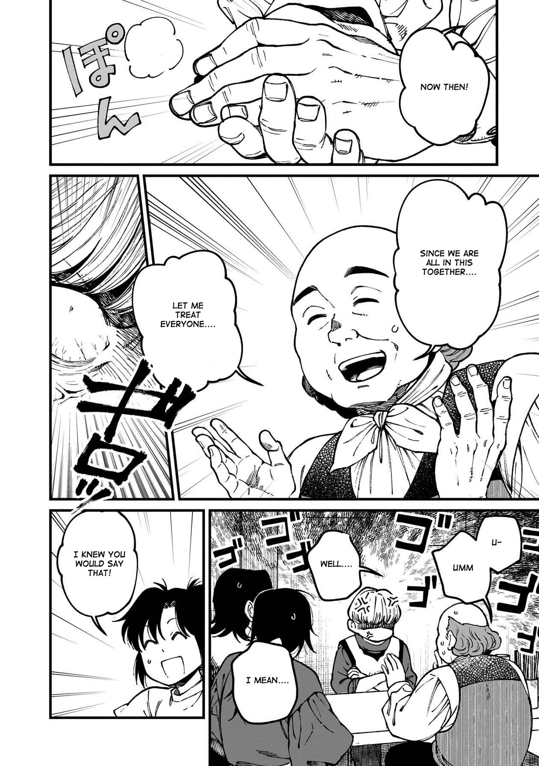 Isekai Izakaya "Gen" Chapter 79 page 11 - Chapter 79: Still Friends