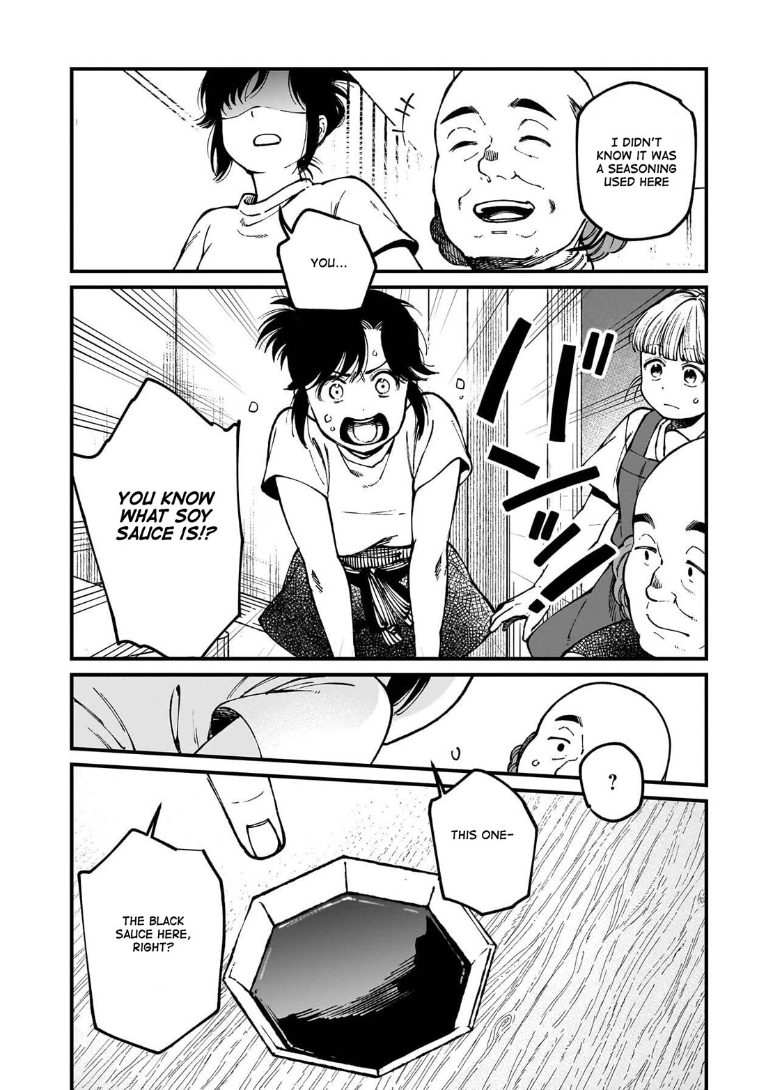 Isekai Izakaya "Gen" Chapter 79 page 17 - Chapter 79: Still Friends