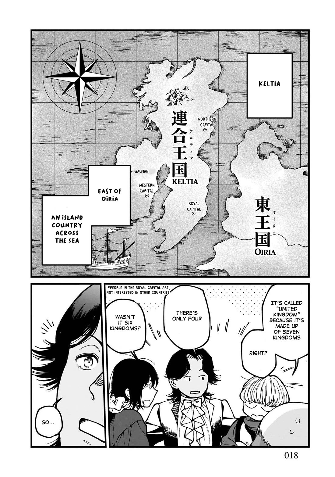 Isekai Izakaya "Gen" Chapter 79 page 19 - Chapter 79: Still Friends