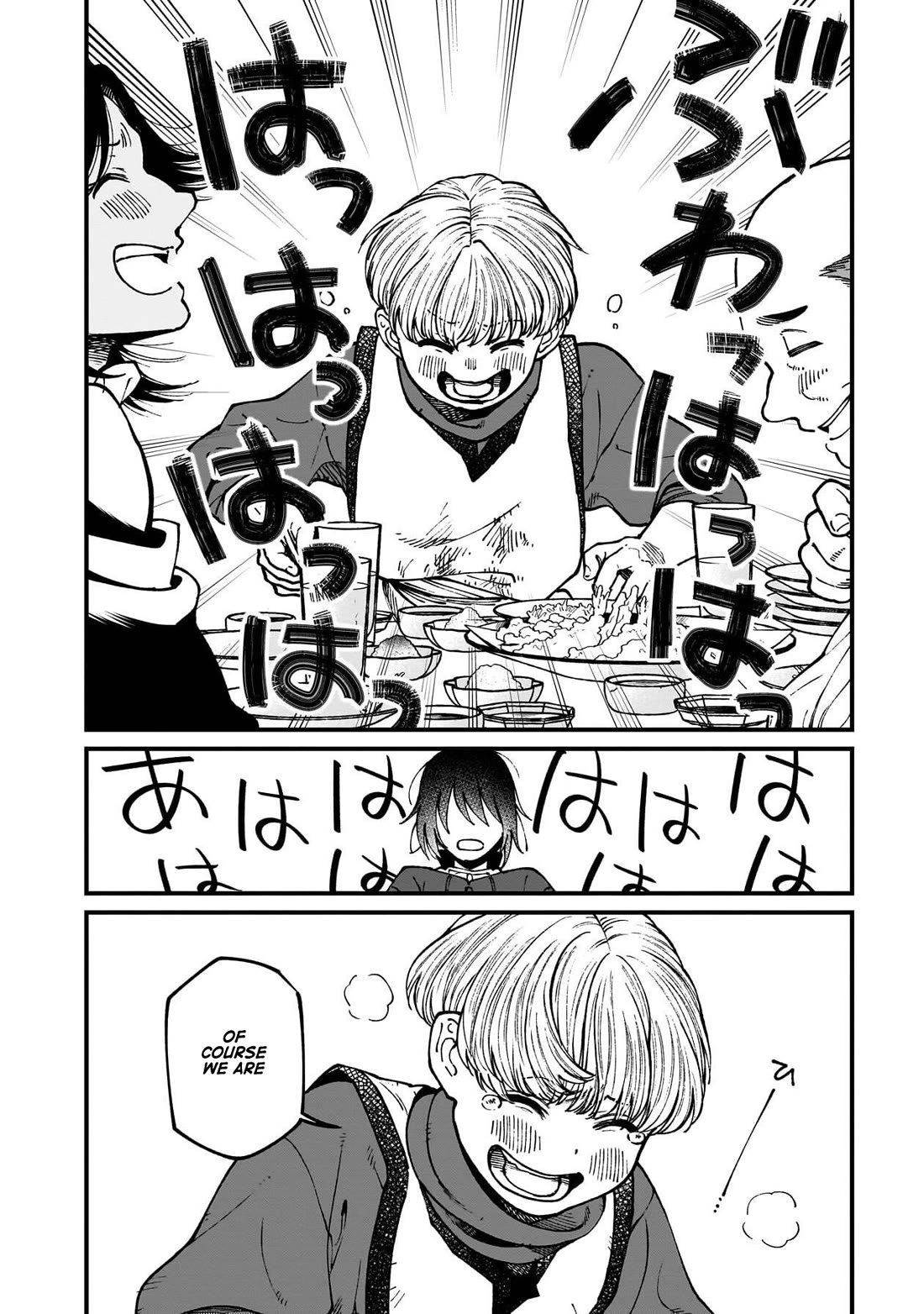 Isekai Izakaya "Gen" Chapter 79 page 23 - Chapter 79: Still Friends
