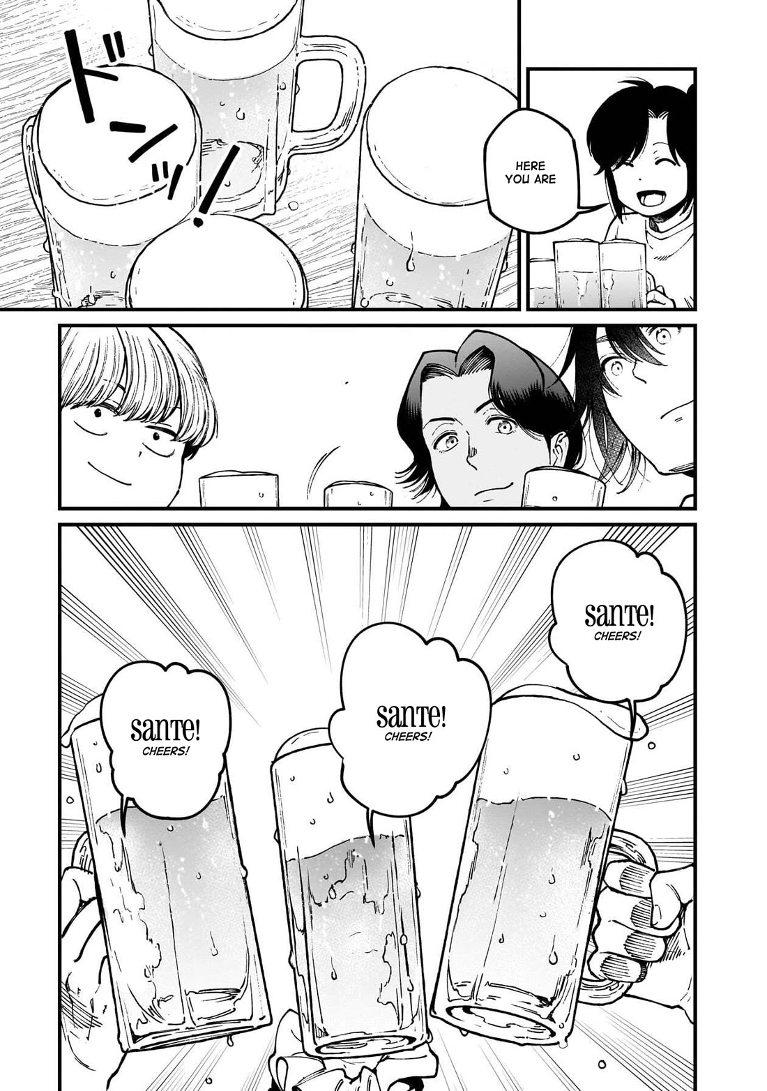 Isekai Izakaya "Gen" Chapter 79 page 26 - Chapter 79: Still Friends