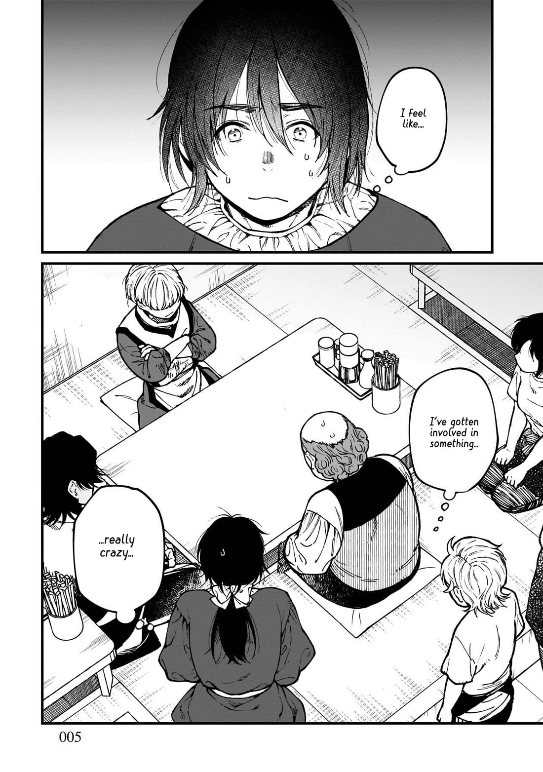 Isekai Izakaya "Gen" Chapter 79 page 6 - Chapter 79: Still Friends