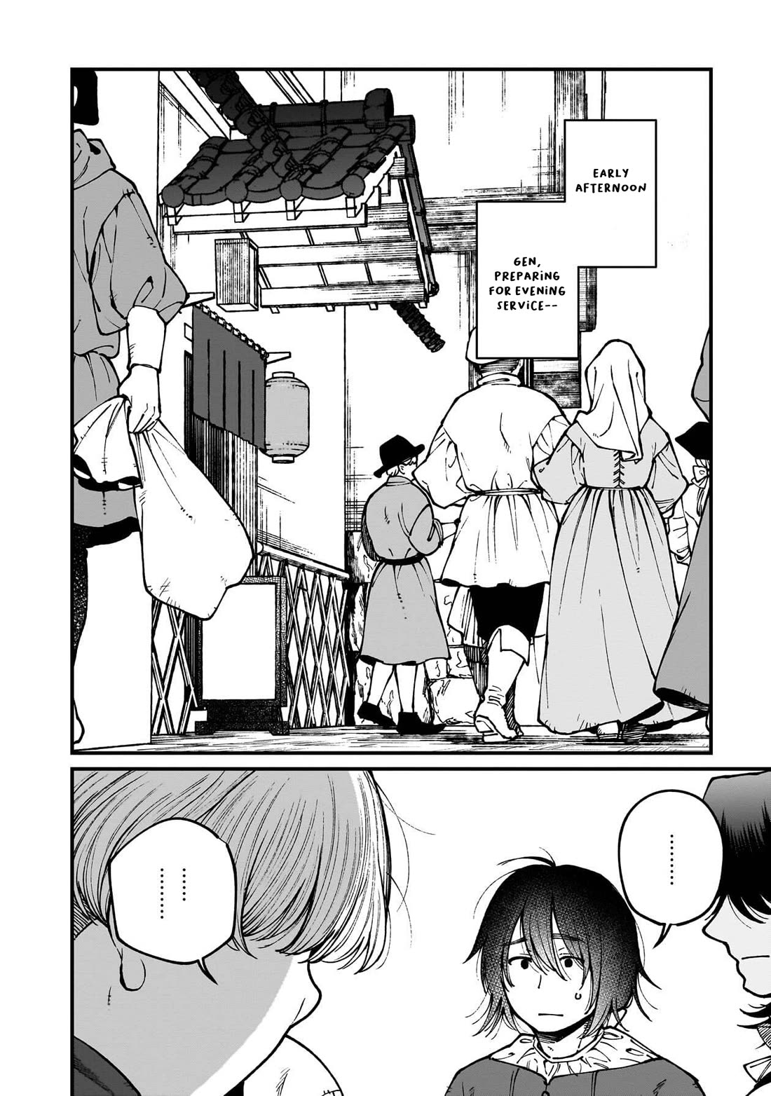 Isekai Izakaya "Gen" Chapter 79 page 7 - Chapter 79: Still Friends